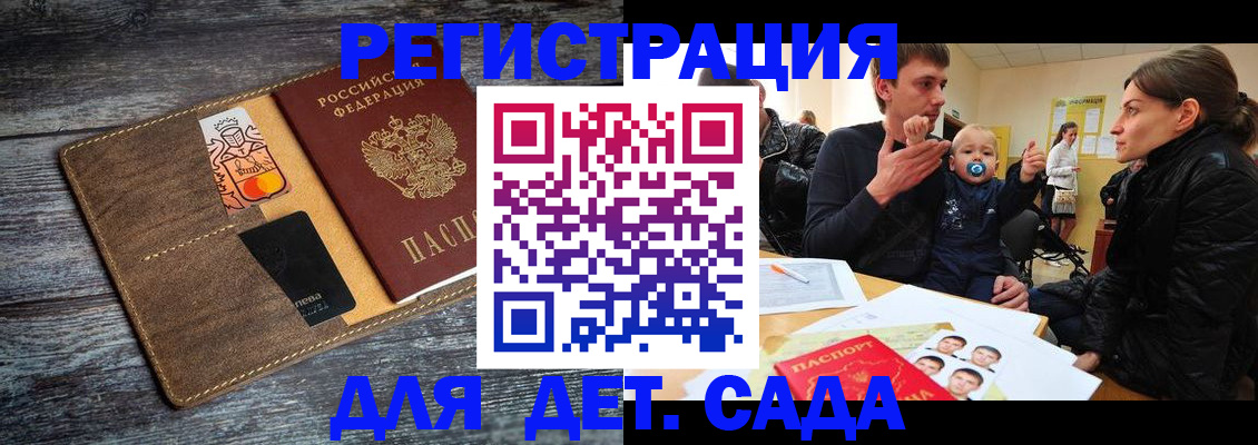 форма 3 в Богучаре